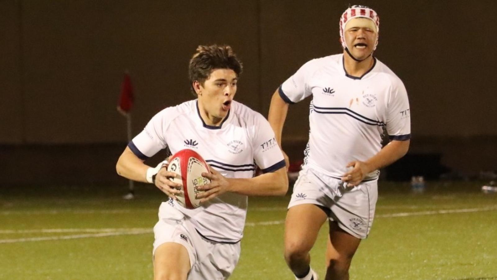 rice u 2024 2