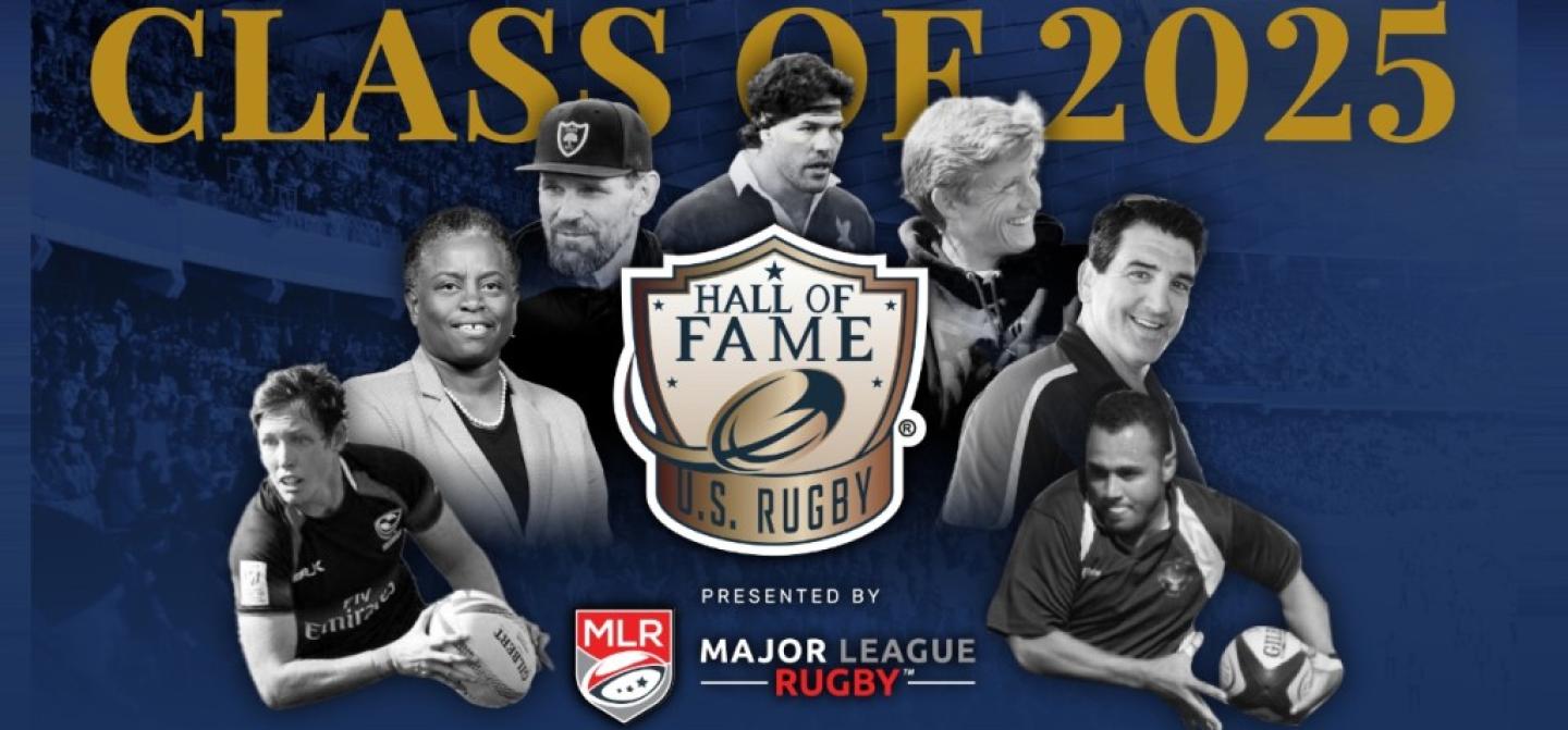 2025 hof class