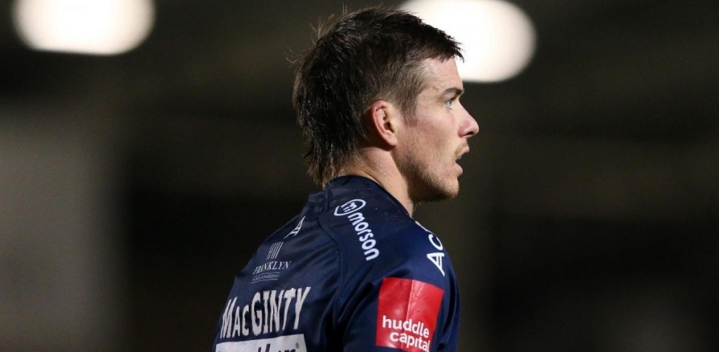 macginty sale sharks