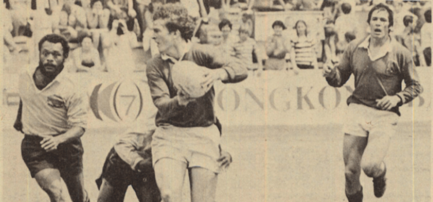 tim obrien 1981 hong kong 7s rugby magazine