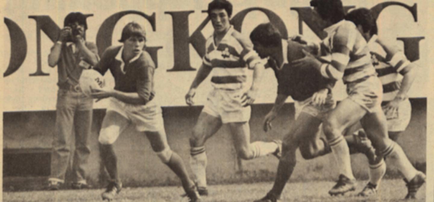 tommy smith hong kong 7s 1981 rugby magazine